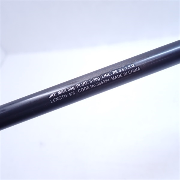 ２３ディアルーナＳ９６ＭＬ